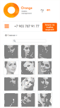 Mobile Screenshot of orangemodels.ru